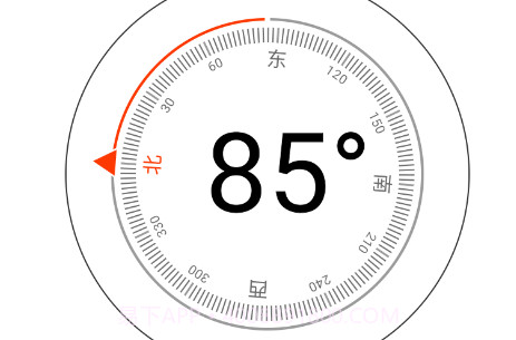 云梦生活帮手v1.0.6截图