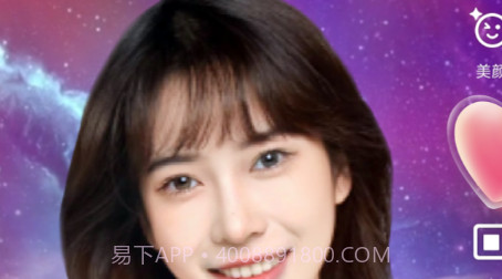 智能直播助手v1.1.10截图