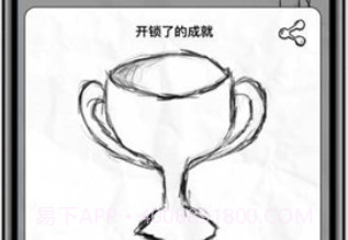FattyCatv3.3.5截图