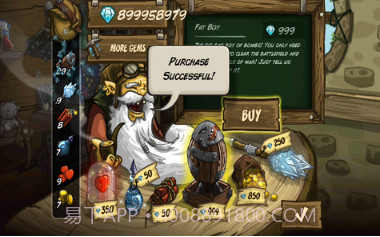 王国保卫战2前线v5.8.10截图