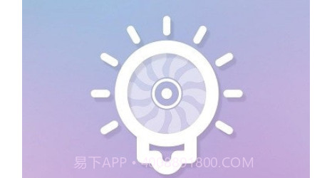 智能风扇灯v3.19截图