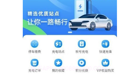 水木湘升v1.0.10截图