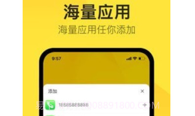 去碰v1.0.12截图