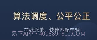 叻叻v1.3.7截图