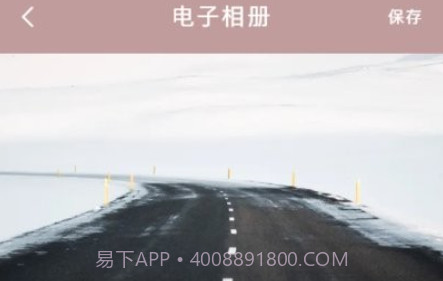 月光影视视频剪辑v1.11截图