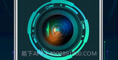 针孔偷拍摄像头探测器v4.0.10截图