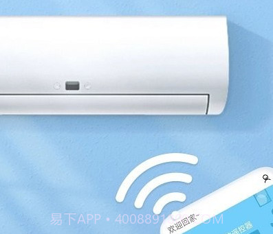 轻触空调遥控器v1.7截图