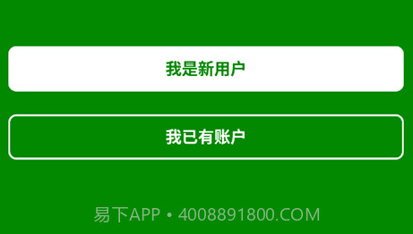 fatsecret手机版v7.9.4截图