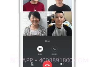 圣牧E家v6.2.7截图