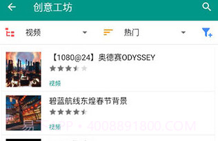 live2dviewerex原神桌宠文件v22.11.14截图