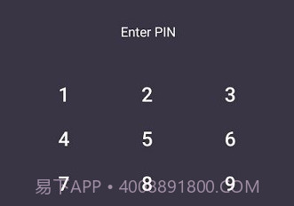 隐私保护大师最新版v1.5截图