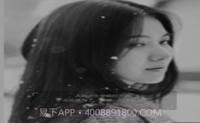 念想相机v1.9.14截图