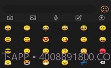 驴助手v0.0.11截图