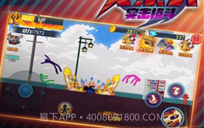 火柴人突击格斗内置菜单版v2.0.12截图