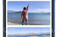 小日记v1.18截图