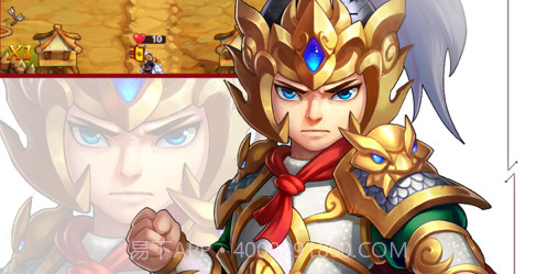 塔塔三国v1.11截图