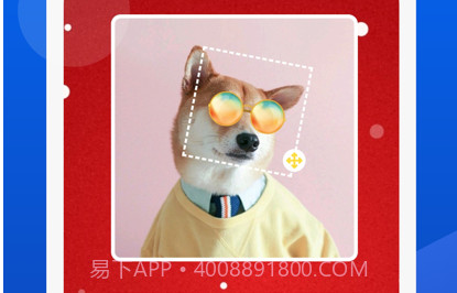 小微工具箱v1.0.10截图