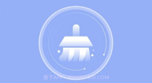 帮帮快清v1.0.10截图