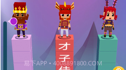 疯狂打字王v1.11截图