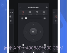 电视超人(小米投屏神器)v2.4.6截图