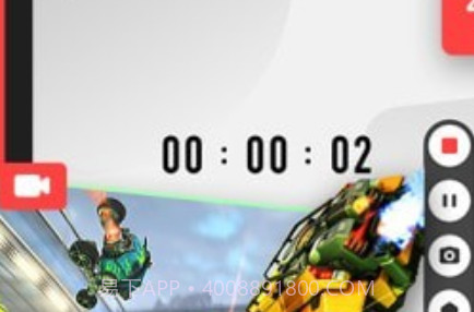 录够录屏v1.0.15截图