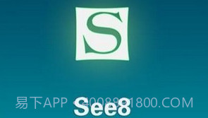 see8软件vip正式版V01.00.7截图
