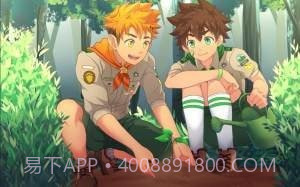 campbuddyv1.21截图