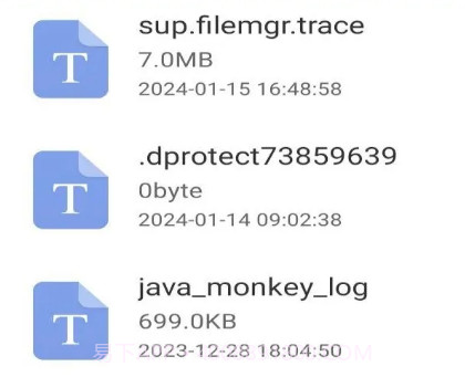 超级文管助手v1.0.5截图