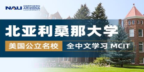 果际硕博v1.0.10截图