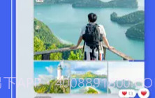 Zalo ios版v1.8截图