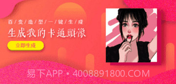 轻盈相机V1.0.7截图