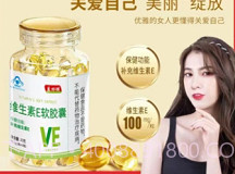 万众生活系统v1.1.8截图