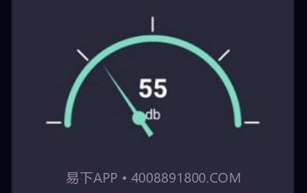 小虫虫助手v1.13截图