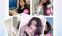 挝爱交友V1.0.5截图