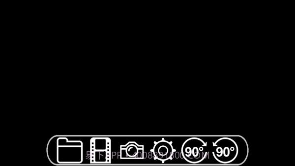 ycam掏耳屎v1.9截图