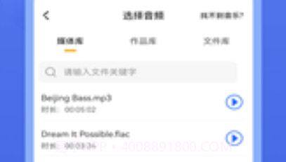 文档格式转换V1.0.8截图