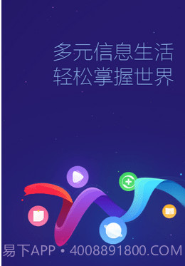 小米浏览器v 11.0.14截图