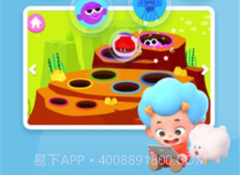 碰碰狐鲨鱼一家v1.0.15.12截图