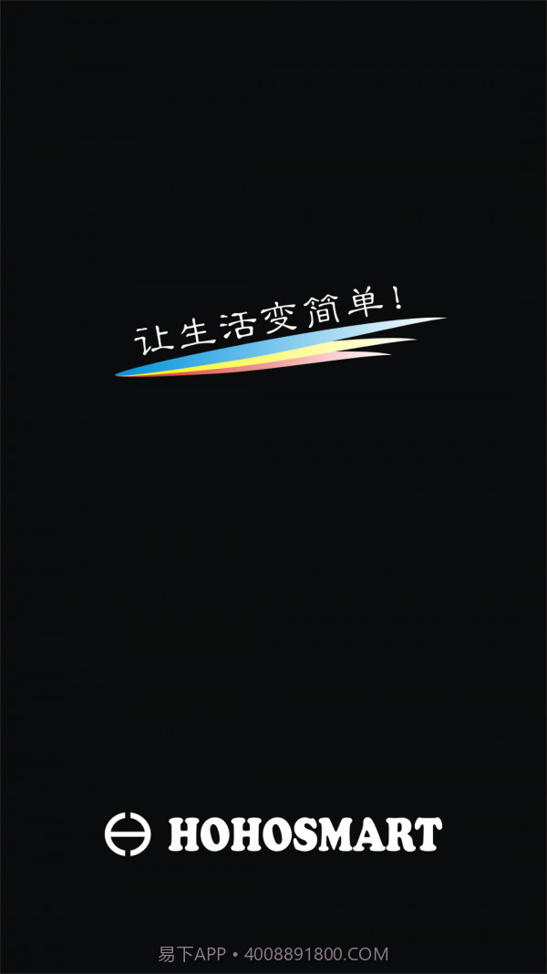 科米其v1.0.10截图
