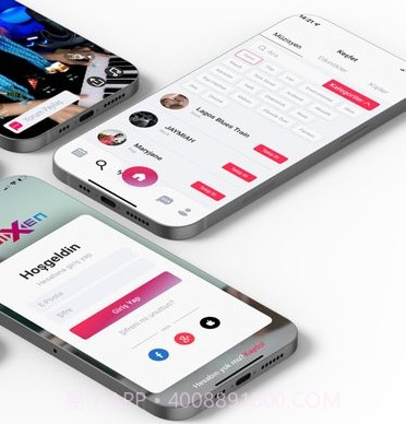 musixenv2.1.43.8截图