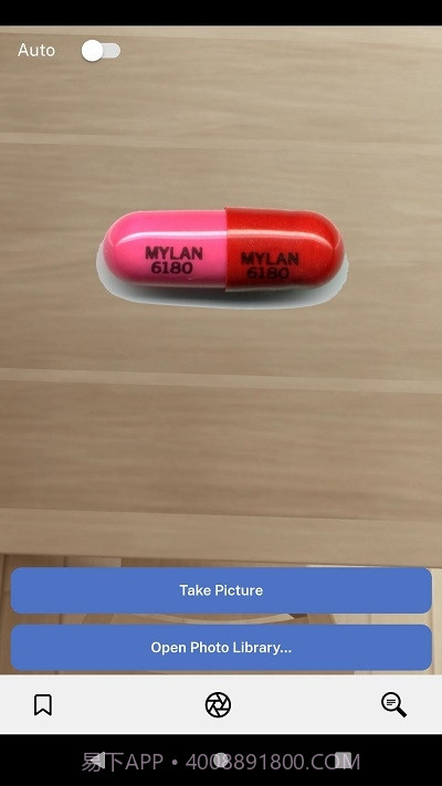 智能药丸识别器0.2.83截图
