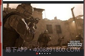 GameStopv4.6.5截图