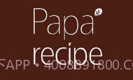 papa recipe春雨面膜V2.0.8截图