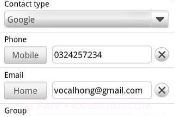 QR barcode scannerv2.3.9截图