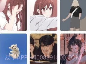 无染二次元壁纸v1.10截图