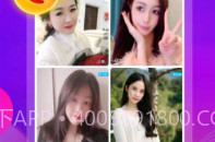 附近人约最新版V1.0.8截图