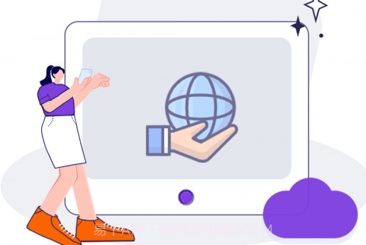 光追云盘v1.0.8截图