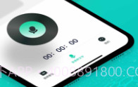 录音语音备忘录+通话录音v1.10截图