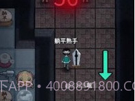 躺平发育孙小美不能死v2.2.0.4截图