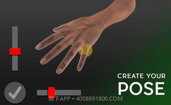 hand draw 3d freev3.7截图